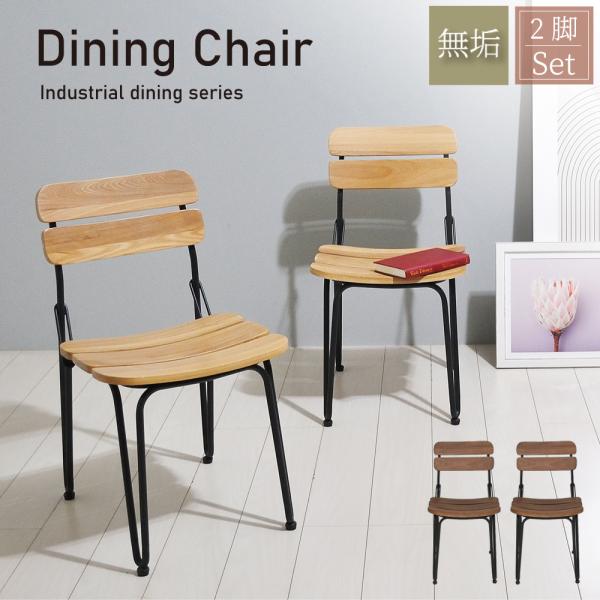 kagu-orangeinterior_ykad-021