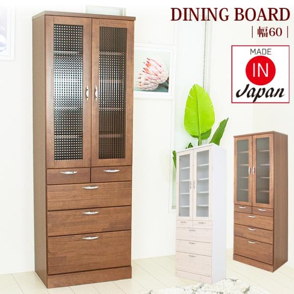 Lb`{[h _CjO{[h 60 i Ƌ HI X ЂƂ邵 s40 o Lb`[