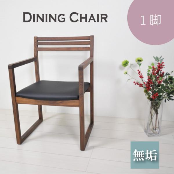 kagu-orangeinterior_yno-028