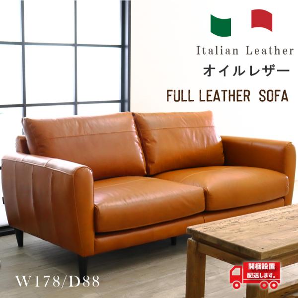 kagu-orangeinterior_yno-096-kk kagu-orangeinterior_yno-096-kk