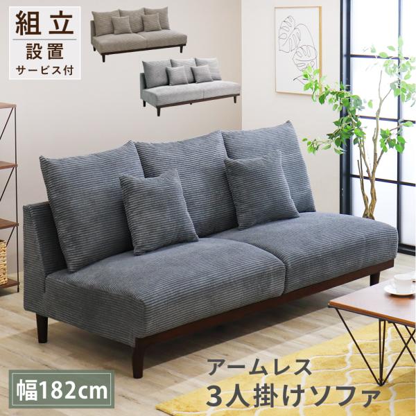 kagu-orangeinterior_ysa-615-kk