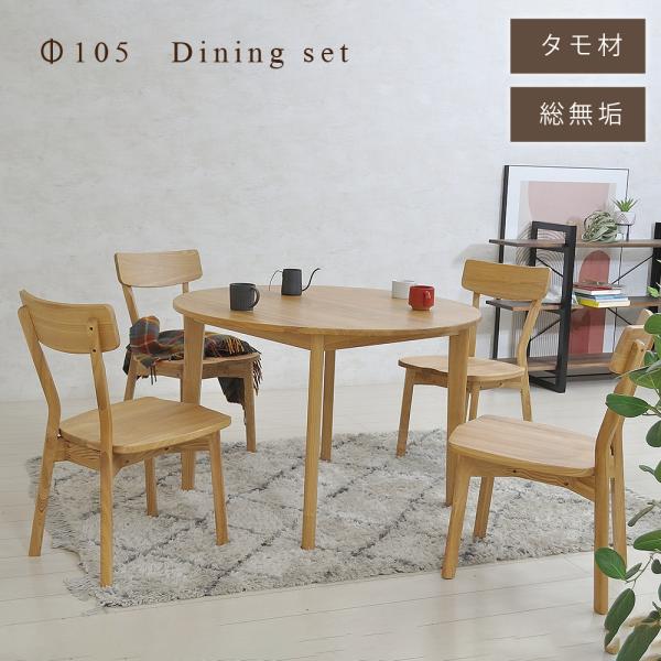 kagu-orangeinterior_ysin-005 kagu-orangeinterior_ysin-005