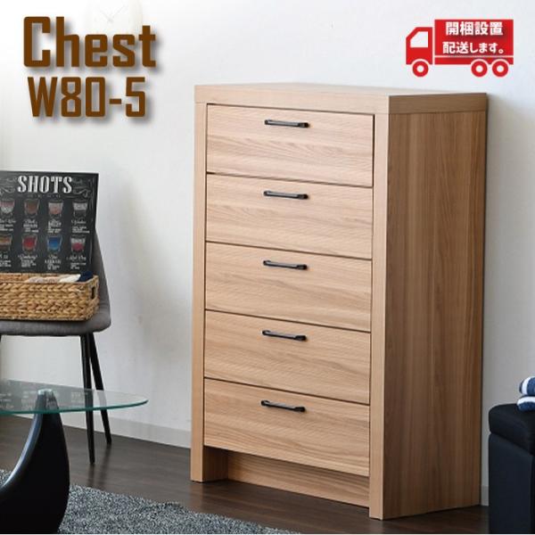 `FXg 80 k   [ ^X XCh[ VRؕ ACA  5i \y m