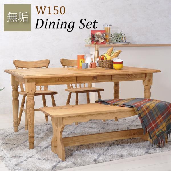 _CjOe[uZbg 4lp 150 C _CjOZbg x` Jg[ VR e[u HZbg x` 150cm