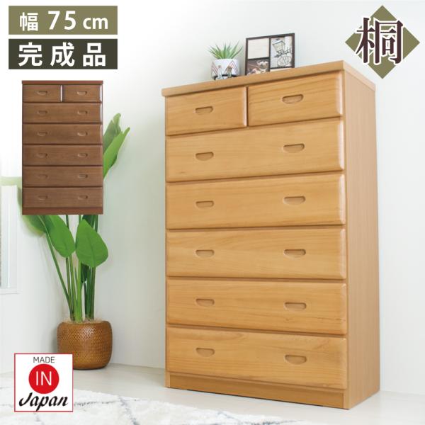 kagu-orangeinterior_yyu-3-128 kagu-orangeinterior_yyu-3-128