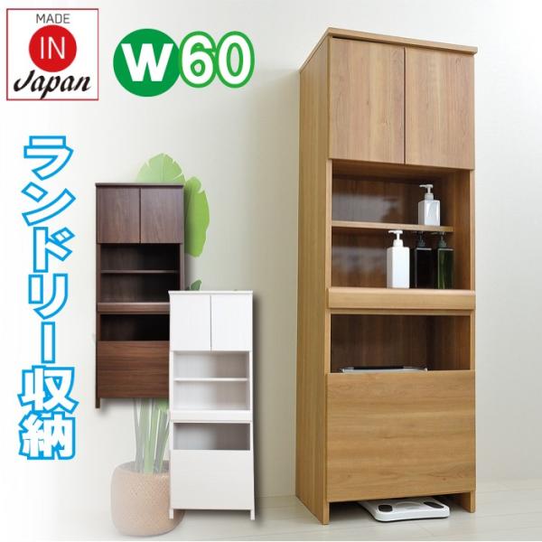 h[bN h[`FXg h[[ h[bN  [ ʎ[  60 ܎[ YƋ tH[ V