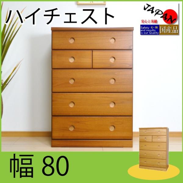 kagu-orangeinterior_yyu-3-354-f