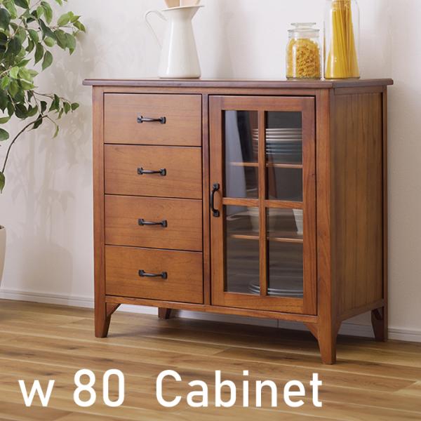 キャビネット 収納 ナチュラル 天然木 北欧モダン おしゃれ 引き出し