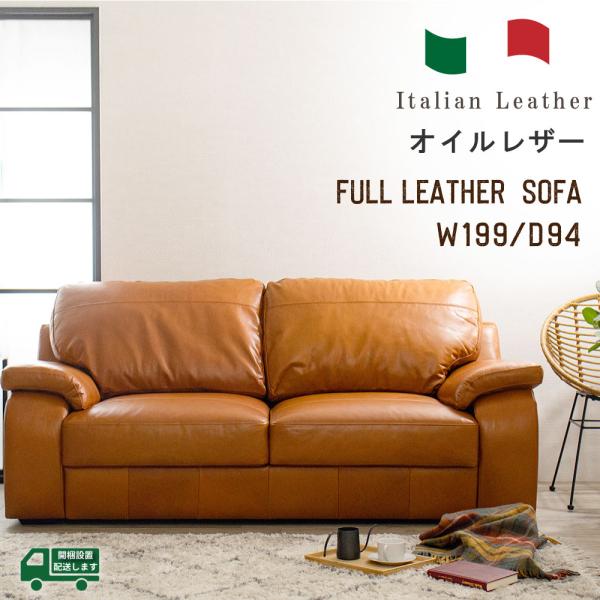 kagu-piatto_pno-095-kk 