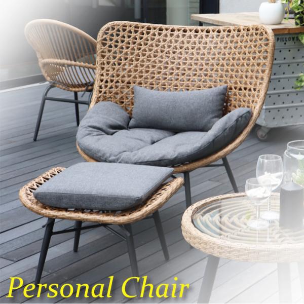 フランスアンティーク白色アカプルコチェア/プールサイドソファ椅子イス65-147 アカプルコチェア│名作デザイナーズ家具のインテリアショップ