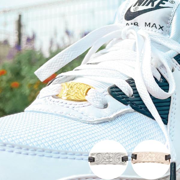 kagu-piena_aab-ghss138-139