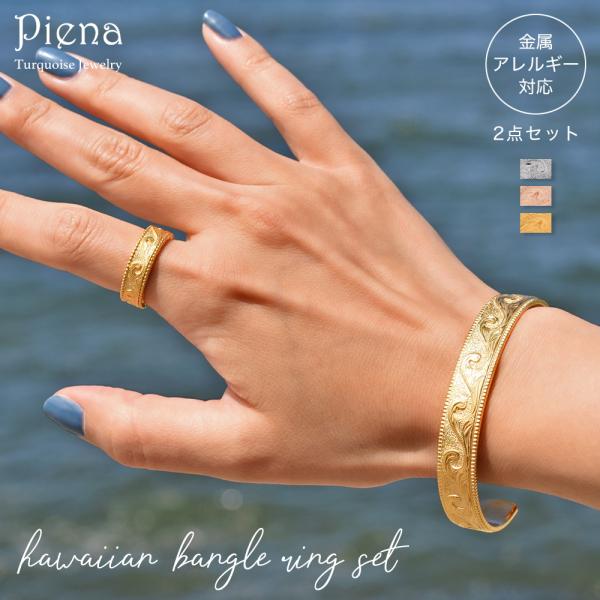 kagu-piena_aab-grss743-gbsg170
