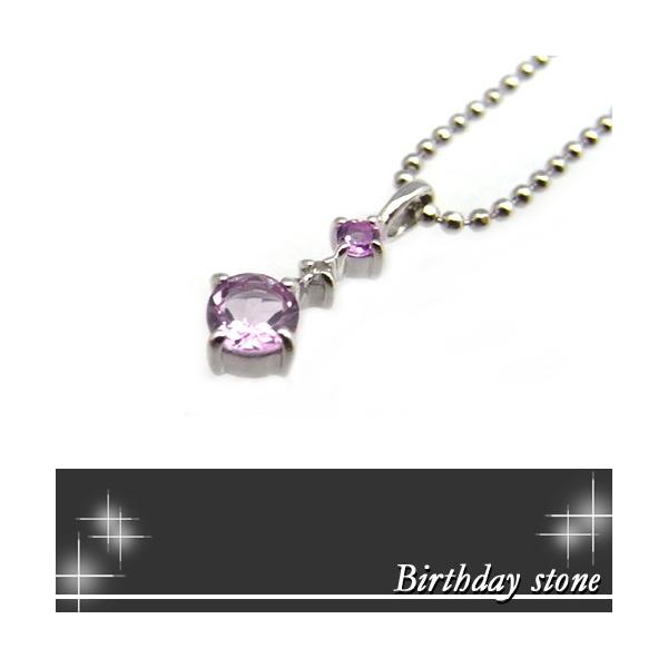 Vo[925 AWXg X[Xg[lbNX VR_Ch Q̒a WG[P[Xt ΊӕʏJ[ht