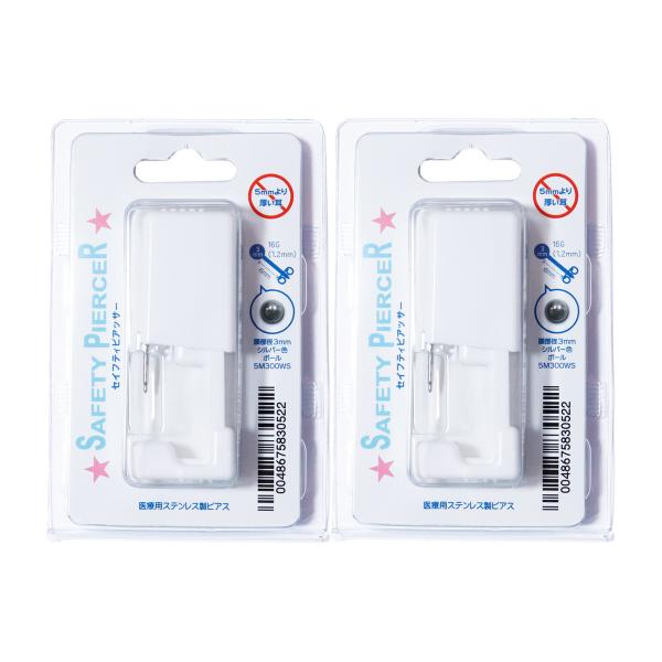 素材:医療用ステンレス製ピアス人工石サイズ:モチーフ部分:直径約3mm軸長:16G(約1.2mm)有効軸長:約6mm※耳たぶの厚さが5mm以下の方用です。医療機器承認番号:20700BZY00497000金属アレルギーがご心配な方にも比較的...