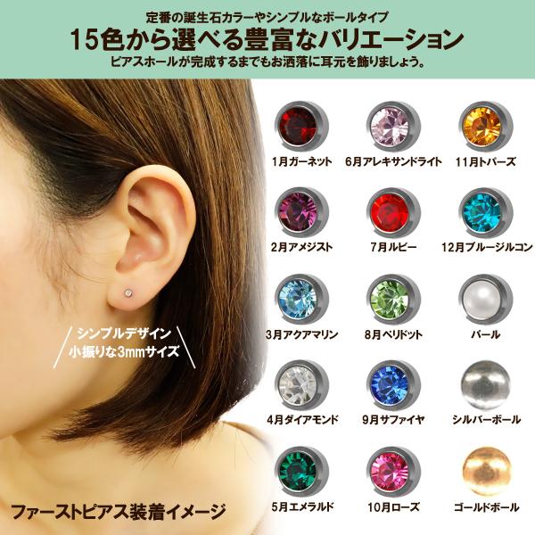 kagu-piena_js-5m201ws-02_4