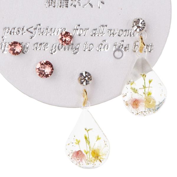 hCt[NAhbv`[ZbgsAX CXg[  W AN AM[ |Xg  fB[X 