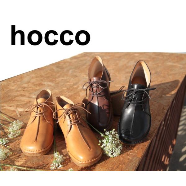 hocco レディース靴の人気商品・通販・価格比較 - 価格.com