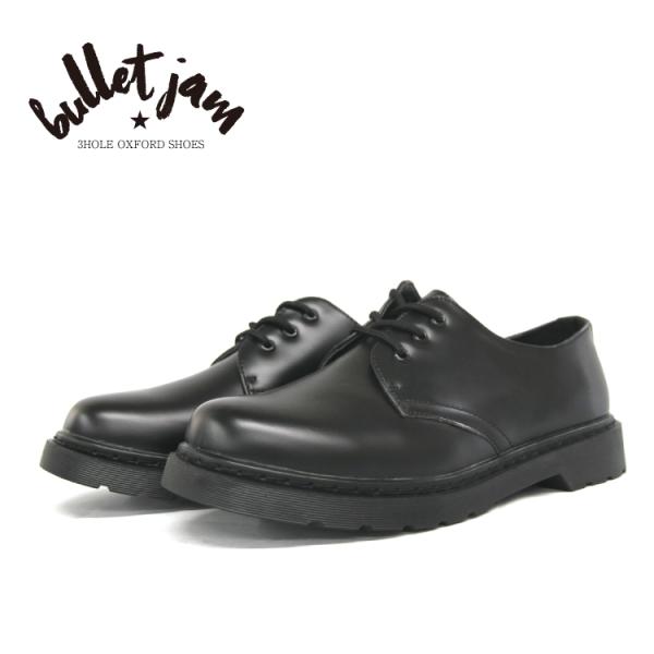 V[Y Y tďH~ enbridgeC\[ 3z[ C Xj[J[  BULLET JAM ₷  