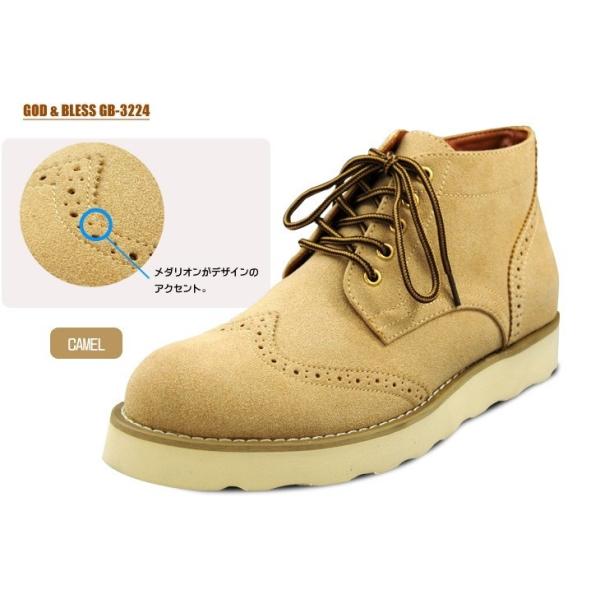 IbNXtH[hu[c Y H~ TChWbv ~bhJbg  GOD&amp;BLESS 