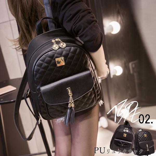 bN fB[X tďH~ ^bZtƃ{t2 fCobO   