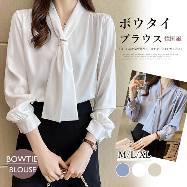 kagu-piena_ns-84tianheyt-012 kagu-piena_ns-84tianheyt-012