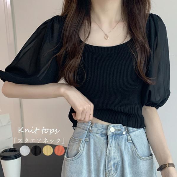 jbggbvX fB[X t 5 uEX XNGAlbN ptX[u |GXe ؑ  