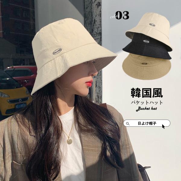 oPbgnbg Y fB[X t [߃fUC ߕRt Xq  ߎhJpS Vv l  