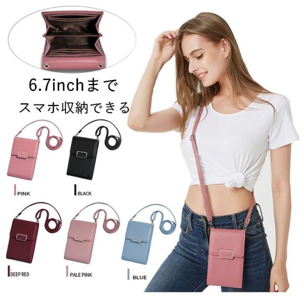 X}z|[` gу|[` ~jV_[obO iPhoneXS Max fB[X ΂߂ V_[TCY\ @\  Vv ֗