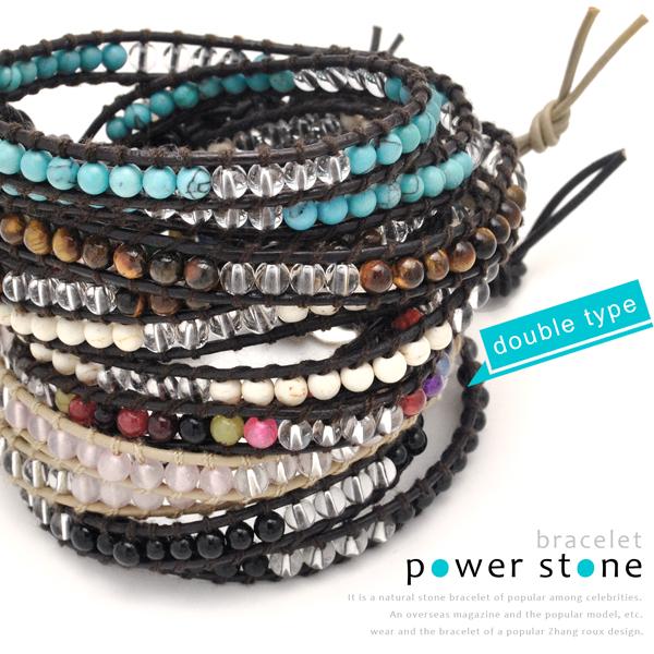 ブレスレット メンズ レディース 春夏秋冬 本物の4mm天然石 合皮 カラー豊富 大人 Ns Ctvy0021 ピアス アクセサリーカラコンpiena 通販 Yahoo ショッピング