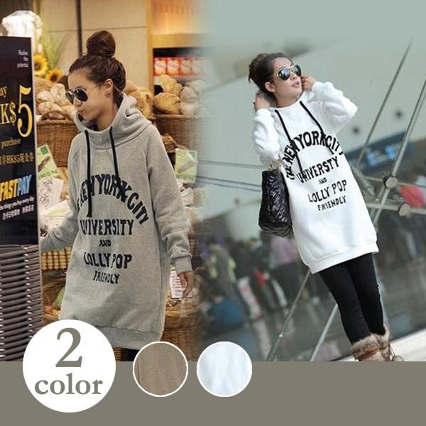 大きいサイズ有ロング丈フードパーカー レディース Ns Ghx81 8563 ピアス アクセサリーカラコンpiena 通販 Yahoo ショッピング