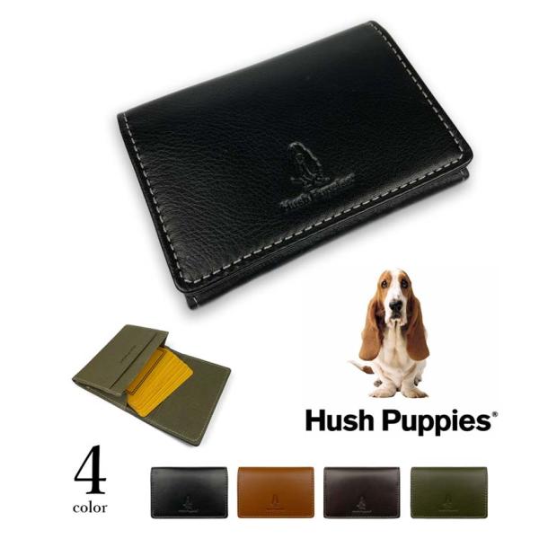 カードケース メンズ レディース 春夏秋冬 マチ広 名刺入れ 本革 Hush Puppies ロゴ型押し 配色 黒 爆買