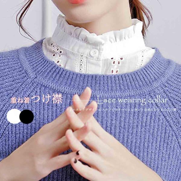 つけ襟 フリル レディースシャツ ブラウス 通販 人気ランキング 価格 Com