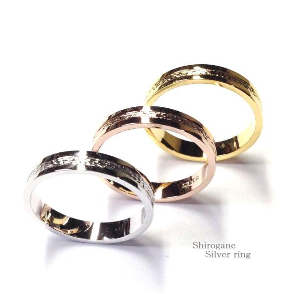 Rrl[VVo[O w jZbNX { SILVER925 AM[ 3FWJ yA  Vv 