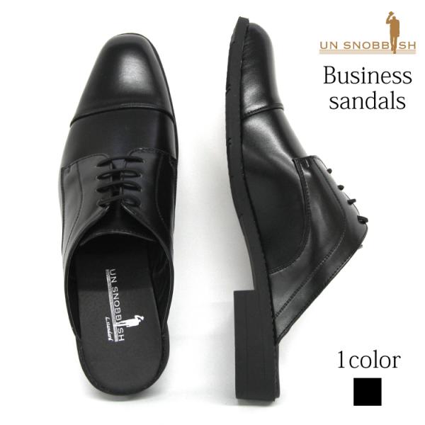 UN SNOBBISH rWlXT_ V[Y am OHXg[g`bv^Cv CЂS v n ubN 