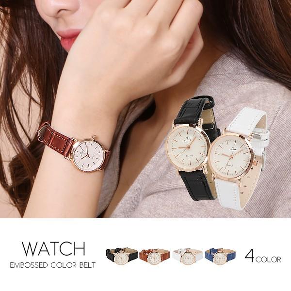 腕時計 レディース 春夏秋冬 クラシカルウォッチ 型押しカラーベルト 素材 全4色 Ns Wat5048 ピアス アクセサリーカラコンpiena 通販 Yahoo ショッピング