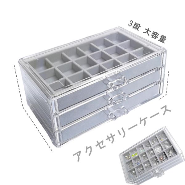 ANZT[P[X fB[X tďH~ o WG[P[X 3i vX`bN 