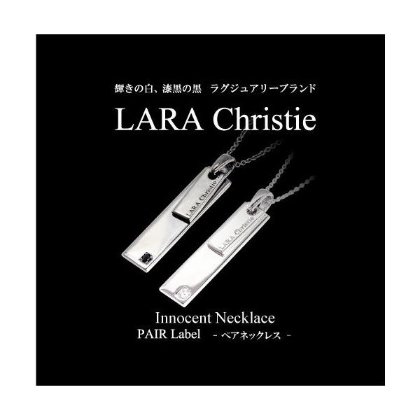 NXeB[ CmZg yAlbNX AlLfڃuh LARA Christie 