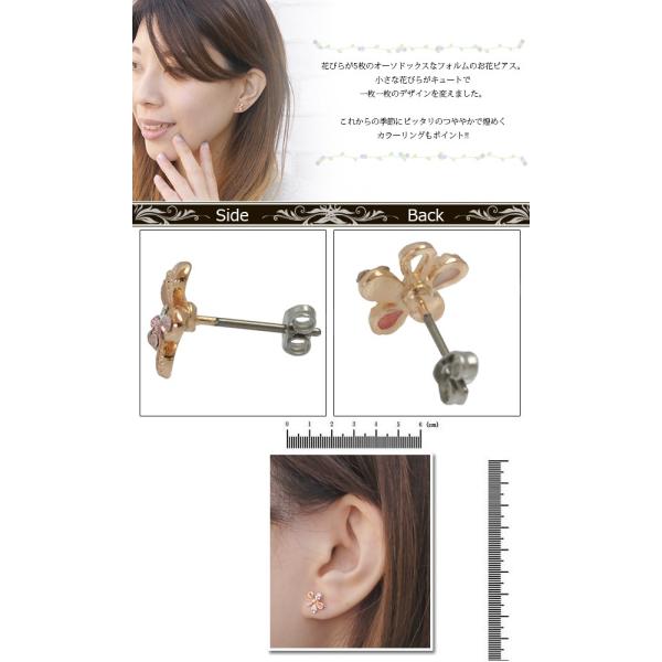 kagu-piena_ss-cpi13aw-011_2