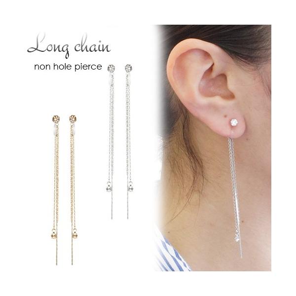 |vsIKp[c AM[ 1CXg[3A`F[iȃmz[sAX 1ΕtAYL`F[ XGbW`F[ 