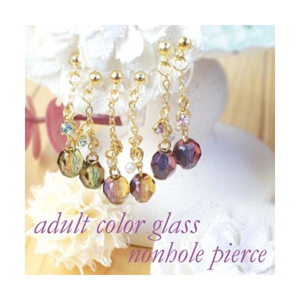 |vsIK mAM[ sAX̂悤ȃCO mz[sAX 1CXg[ Rbgp[ tWC[ Vo[ S[