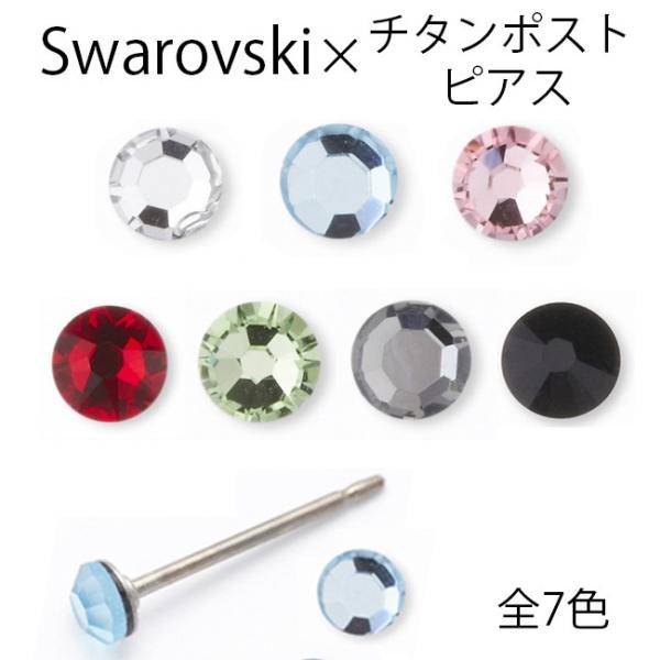 3mm΃X^bhsAX `^ CXg[ ×p t@[Xg ZJhsAX AM[̕ fB[X Y Vv 