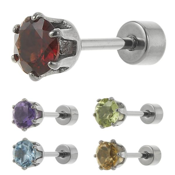 ピアス つけっぱなし チタン製 天然石 片耳用 1個売り キャッチ ねじ式 20G 石サイズ 4mm ワンストーン 一石 一粒 裏面フラット