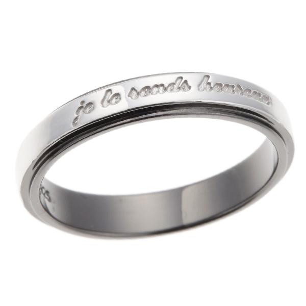 メッセージ刻印リング シルバー925製 ブラック フランス語