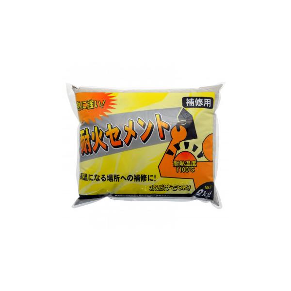家庭化学工業 耐火セメント 2kg グレー