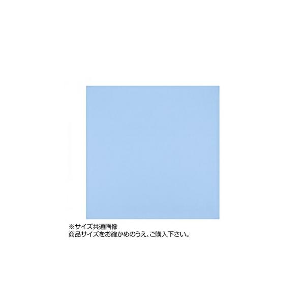 トレシー カラークロス 19×19cm A1919-YOO G-20 スカイブルー