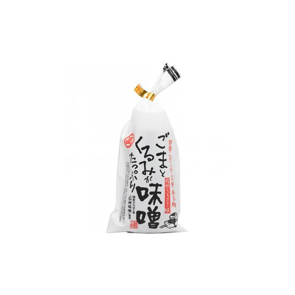 丸正醸造 ごまとくるみがたっぷり味噌 180g×10チューブ