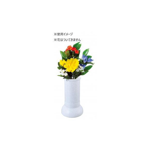ナカムラ商事　墓石用花立　雪椿　　　　　　　　　　　　　　　　　