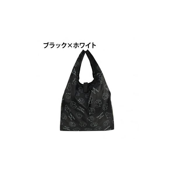 優美社　4324-05　ポリエステル アニマル柄コンパクトバッグ エコバッグ  ブラック×ホワイト