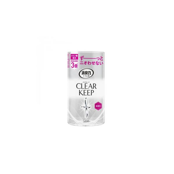 エステー 消臭力 トイレ用 CLEARKEEP クリアキープ 無香性 122433
