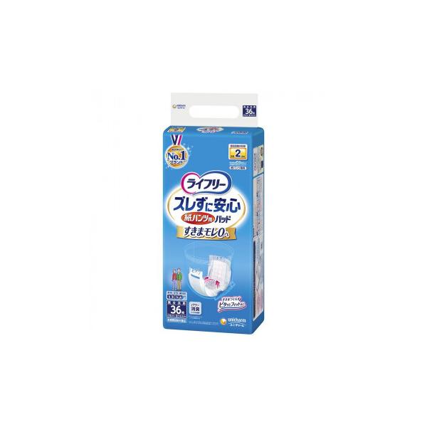 ライフリー ズレずに安心紙パンツ専用尿とりパッド 36枚入 852240